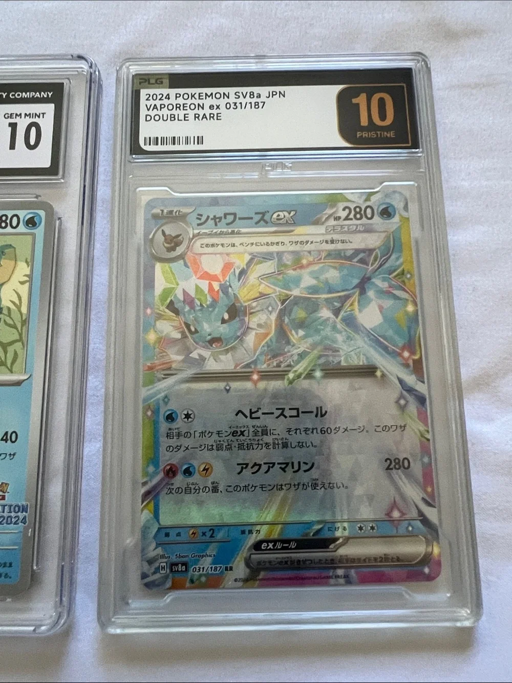 Pokemon two graded